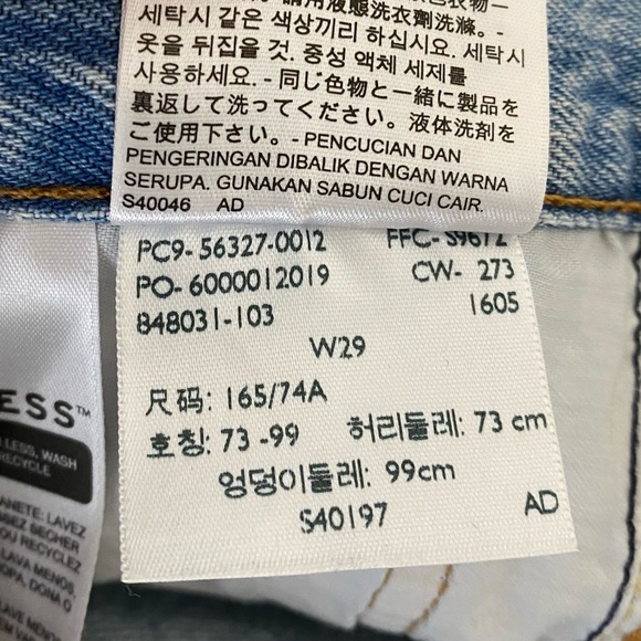 Levi’s 501 High Rise Short in Fault Line - Picture 6 of 8